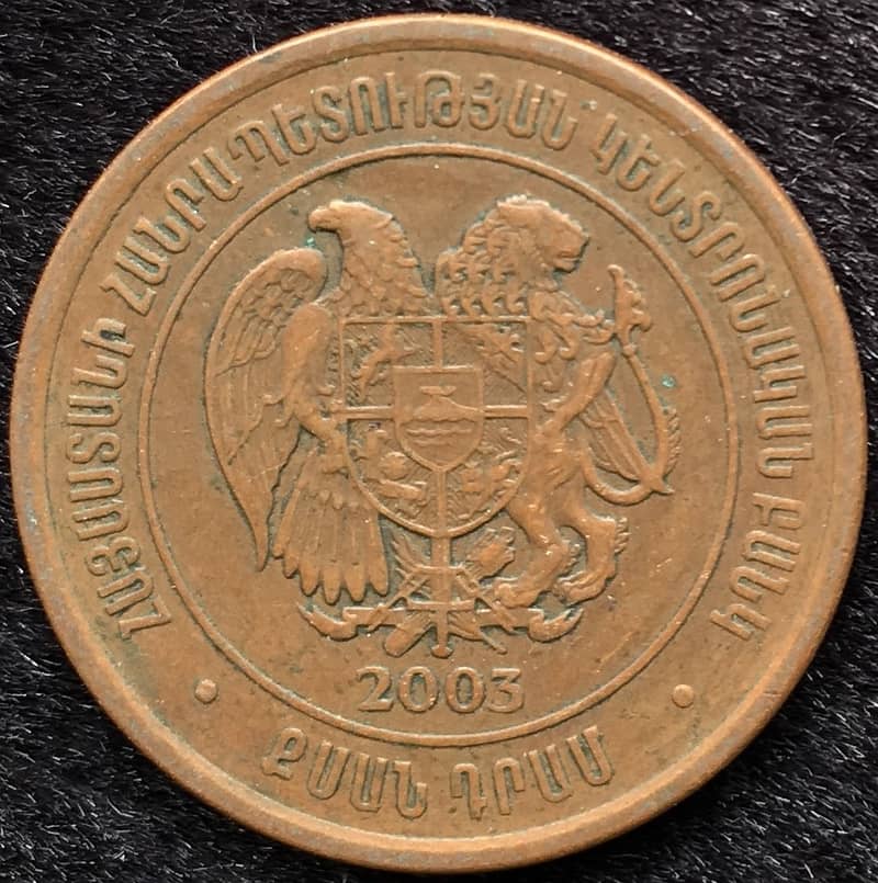 Aruba 5 Coins & Armenia 8 Coins Sets, Euro at Face Value 12