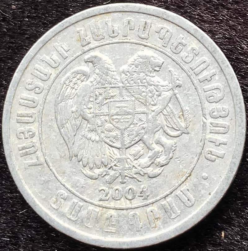 Aruba 5 Coins & Armenia 8 Coins Sets, Euro at Face Value 14