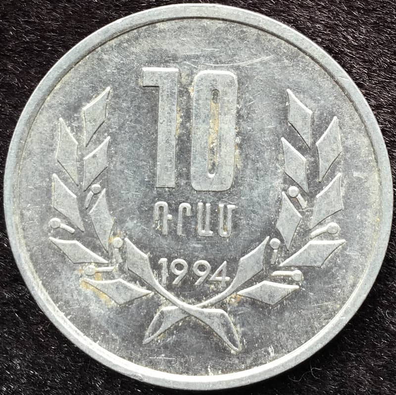 Aruba 5 Coins & Armenia 8 Coins Sets, Euro at Face Value 15
