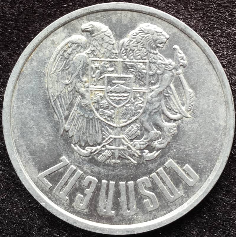 Aruba 5 Coins & Armenia 8 Coins Sets, Euro at Face Value 16