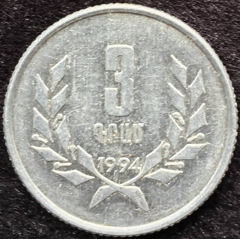 Aruba 5 Coins & Armenia 8 Coins Sets, Euro at Face Value 17