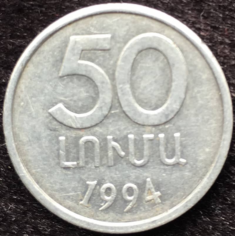 Aruba 5 Coins & Armenia 8 Coins Sets, Euro at Face Value 18