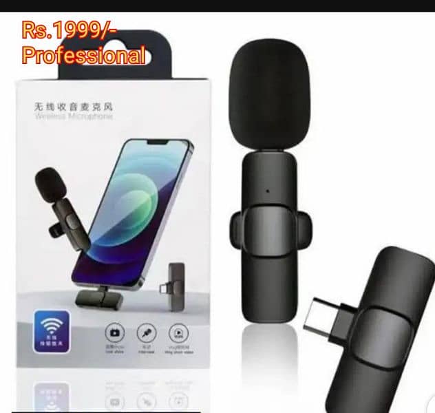 Mobile phone microphone Tripod and wirelesses charger 0