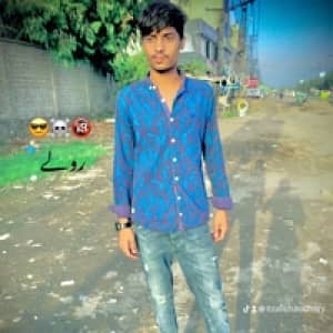 Ali