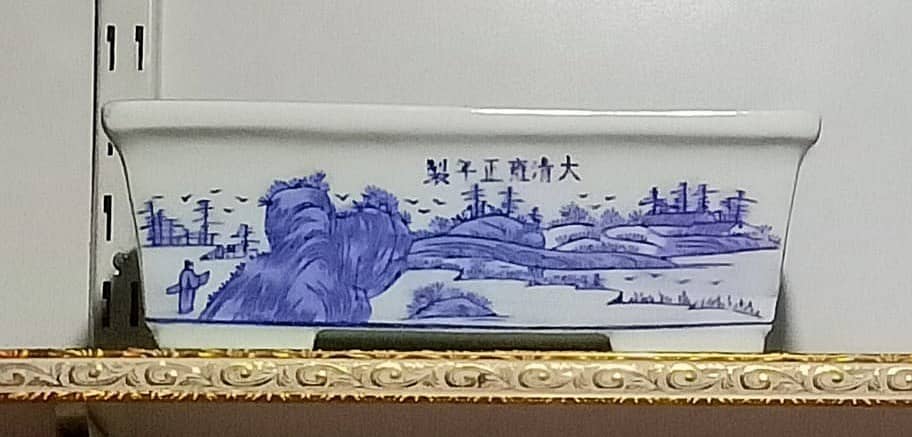 Chinese Porcelein Bonsai Pot 0