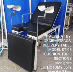 DELIVERY TABLE DT 10 - ALSEHAT