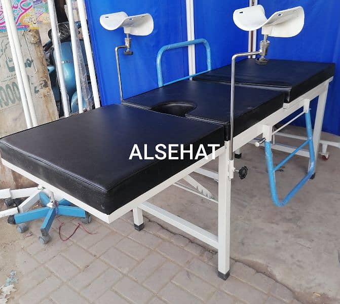 DELIVERY TABLE DT 10 - ALSEHAT 1