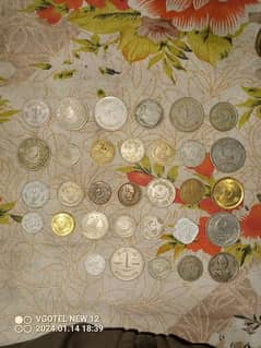 pak old and new coins
