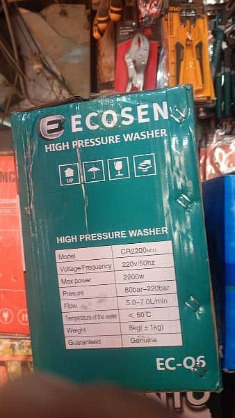 New) Industrial High Pressure Car Washer - 210 Bar, induction Motor 7