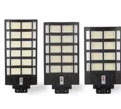 New LED solar street lights are now available in reasonable price