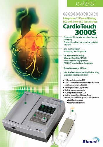 Medical Equip. Importer ECG machines, CTG machines EEG machines etc. 11