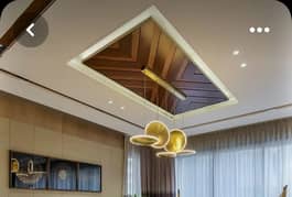 gypsum partition and ceiling