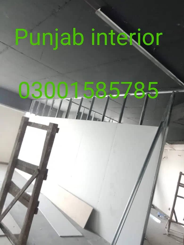gypsum partition and ceiling 5