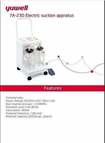 New Suction machine with 1 year warranty, Surgical Sucker Machine 2