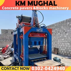 Concrete Block Machinery, Concrete Block Machine, Pavers Blocks.