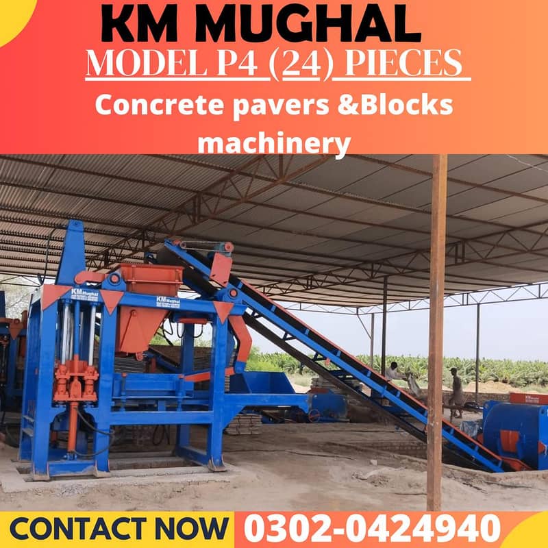 Concrete Block Machinery, Concrete Block Machine, Pavers Blocks. 7