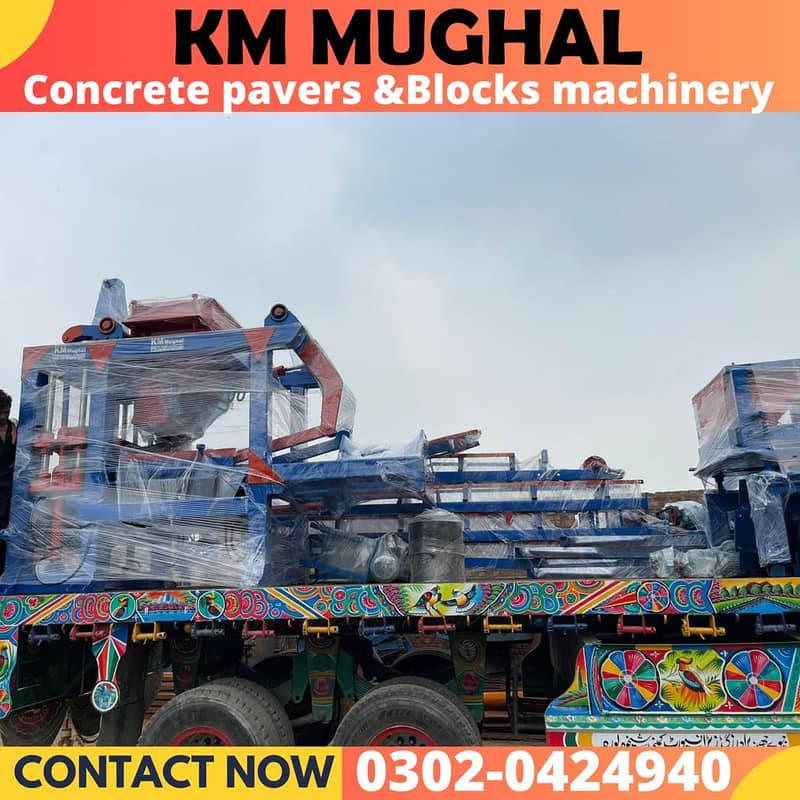 Concrete Block Machinery, Concrete Block Machine, Pavers Blocks. 9