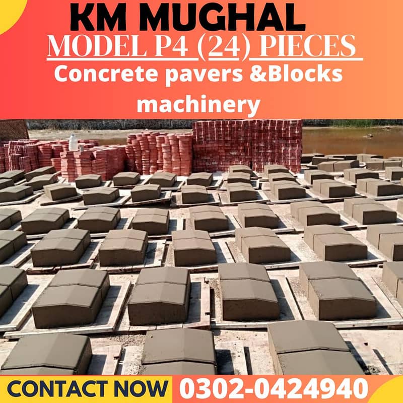 Concrete Block Machinery, Concrete Block Machine, Pavers Blocks. 11