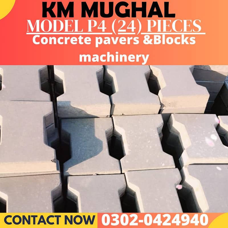 Concrete Block Machinery, Concrete Block Machine, Pavers Blocks. 14