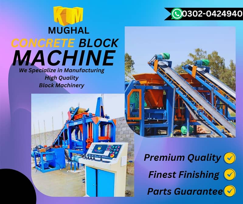 Concrete Block Machinery, Concrete Block Machine, Pavers Blocks. 19