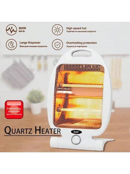 Electric Quartz Heater 400-800W Limited Stock 0