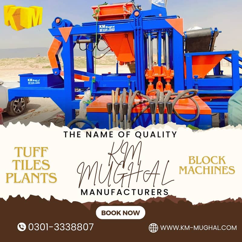 "Block making machine manufecturer in pakistan, Paver Block Machine" 15