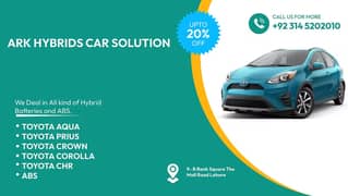 Toyota Prius, Aqua, Axio Hybrid battery. Hybrids batteries and ABS. 0