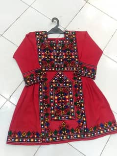 Traditional Unstitch Balochi Suits Cash on Delivery