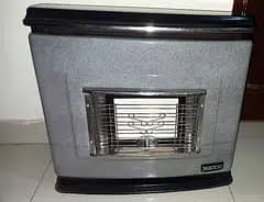 Canon Gas Heater - Brand New 0