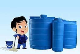 Water Tank Cleaning/Chlorine Tank Wash/Cement Tank/Plastic Tank