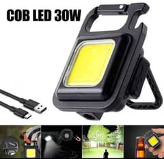 COB LED Car  Keychain Mini LED Small Powerfull Flashlight