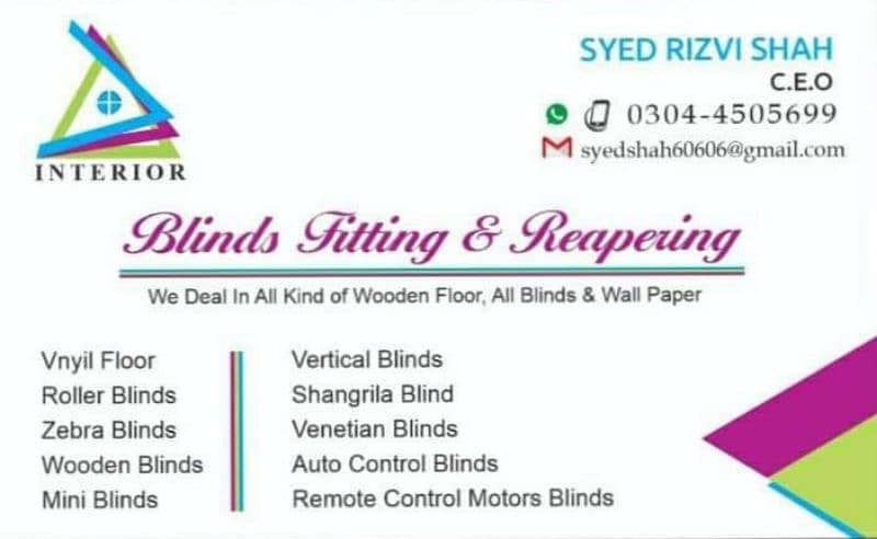 Roller Blind, Zebra Blind, Wooden Blind & Mini Blinds 0