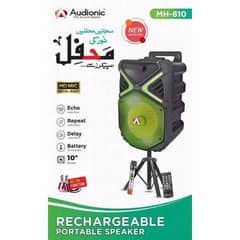 MH 810 / mehfil Speaker / Audionic 0