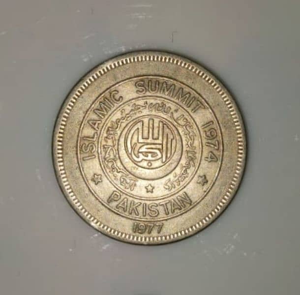 unique pak old and new coins 2