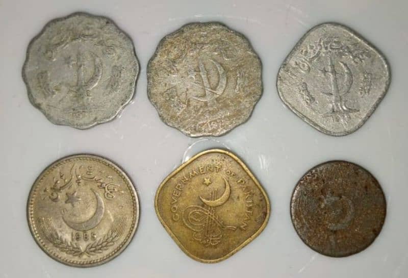 unique pak old and new coins 4