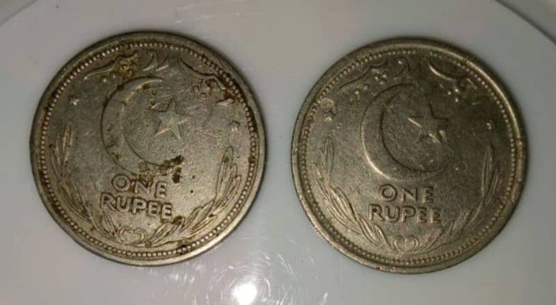 unique pak old and new coins 6