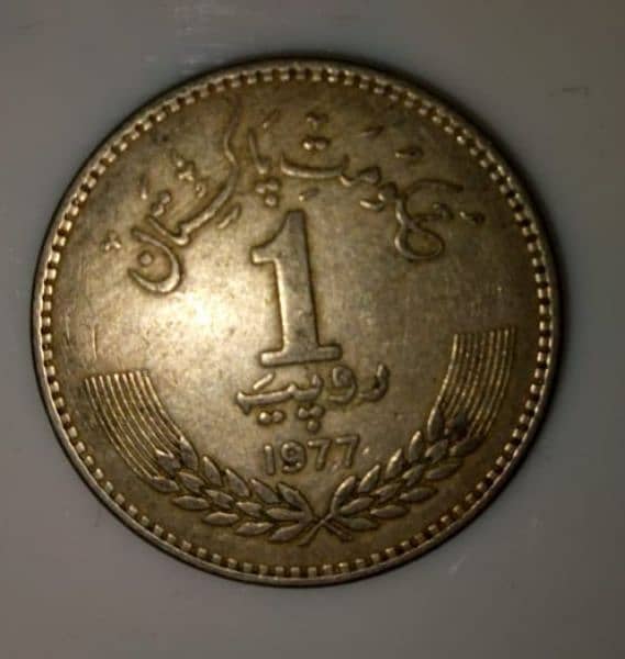 unique pak old and new coins 7