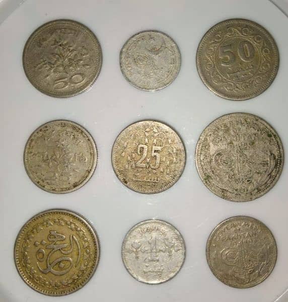 unique pak old and new coins 9