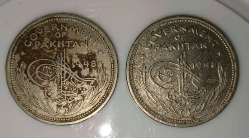 unique pak old and new coins 10