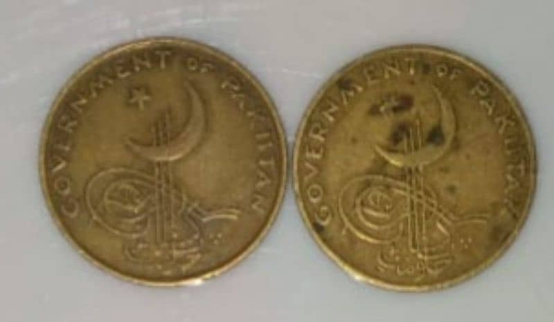 unique pak old and new coins 15