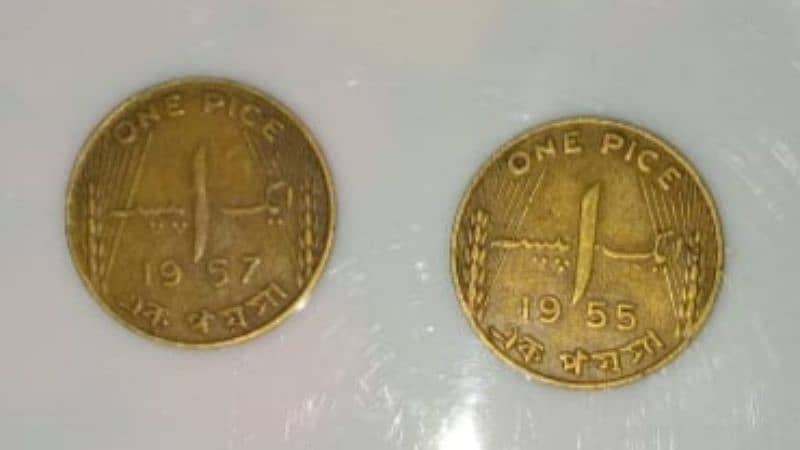 unique pak old and new coins 19