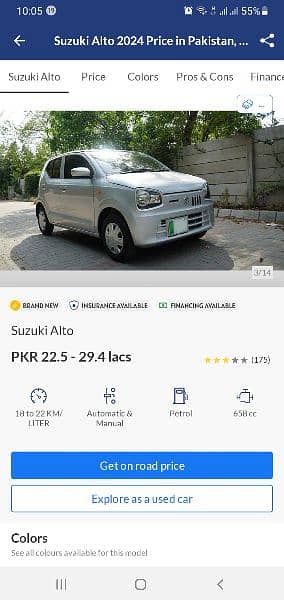 Drivers required for ubber,indrive and yangoo. 2