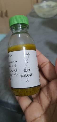 Utopia Hair Growth Oil. Guaranteed results. increase hairs. from china