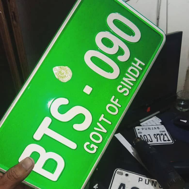all costume number plate||  new emboss number plate || delivery availa 4