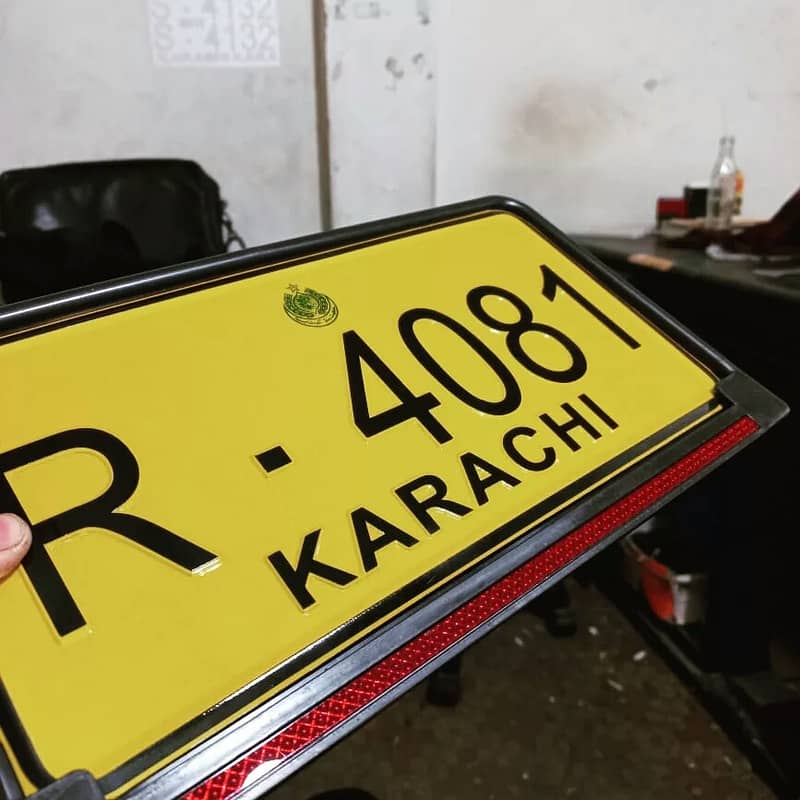all costume number plate||  new emboss number plate || delivery availa 6