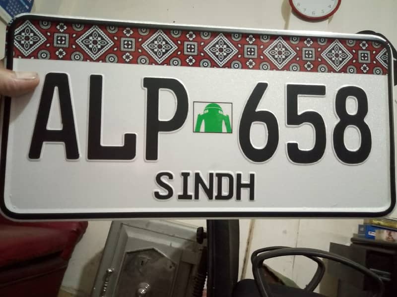 all costume number plate||  new emboss number plate || delivery availa 7