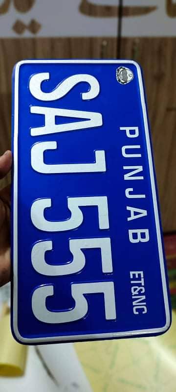 all costume number plate||  new emboss number plate || delivery availa 8