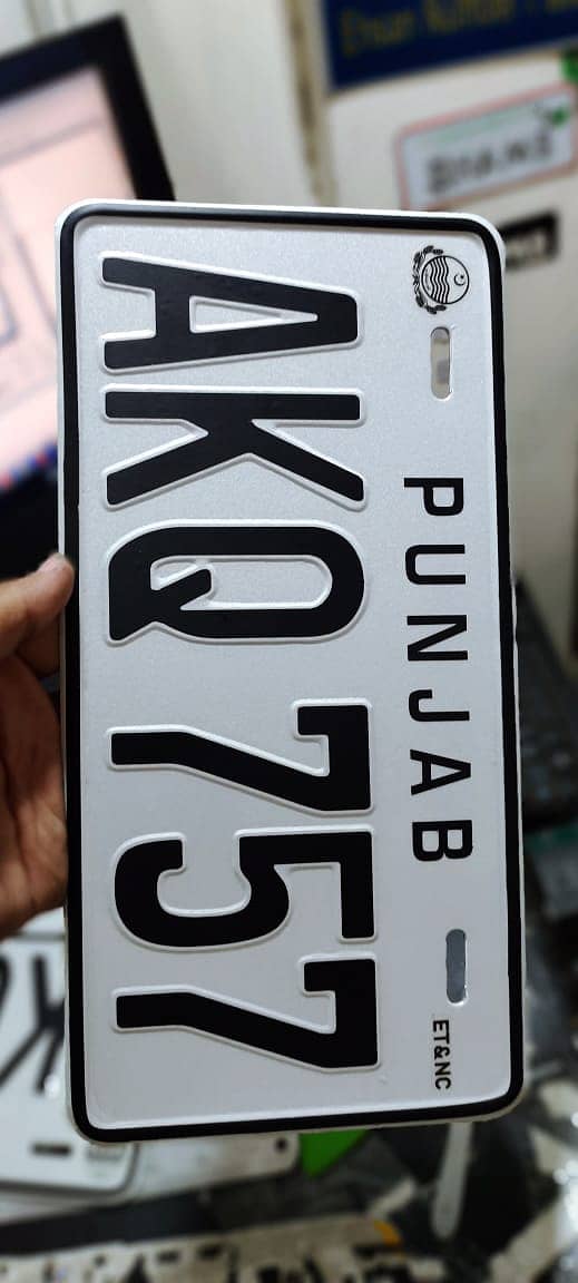 all costume number plate||  new emboss number plate || delivery availa 9