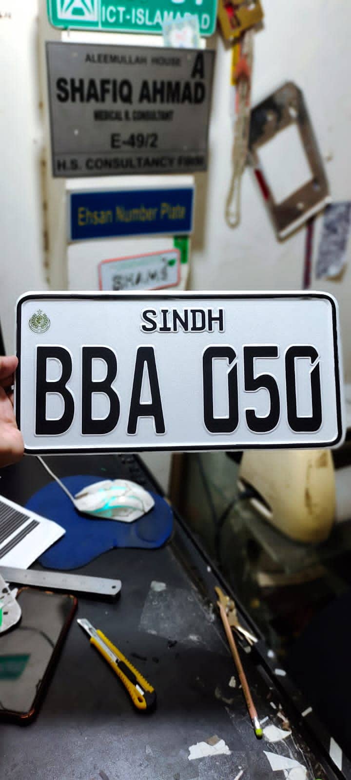 all costume number plate||  new emboss number plate || delivery availa 10