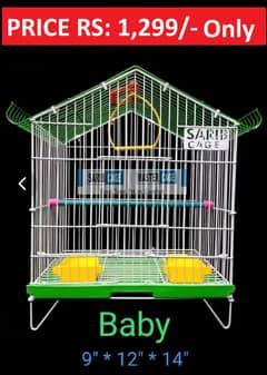 Parrot cage hotsell for sale olx